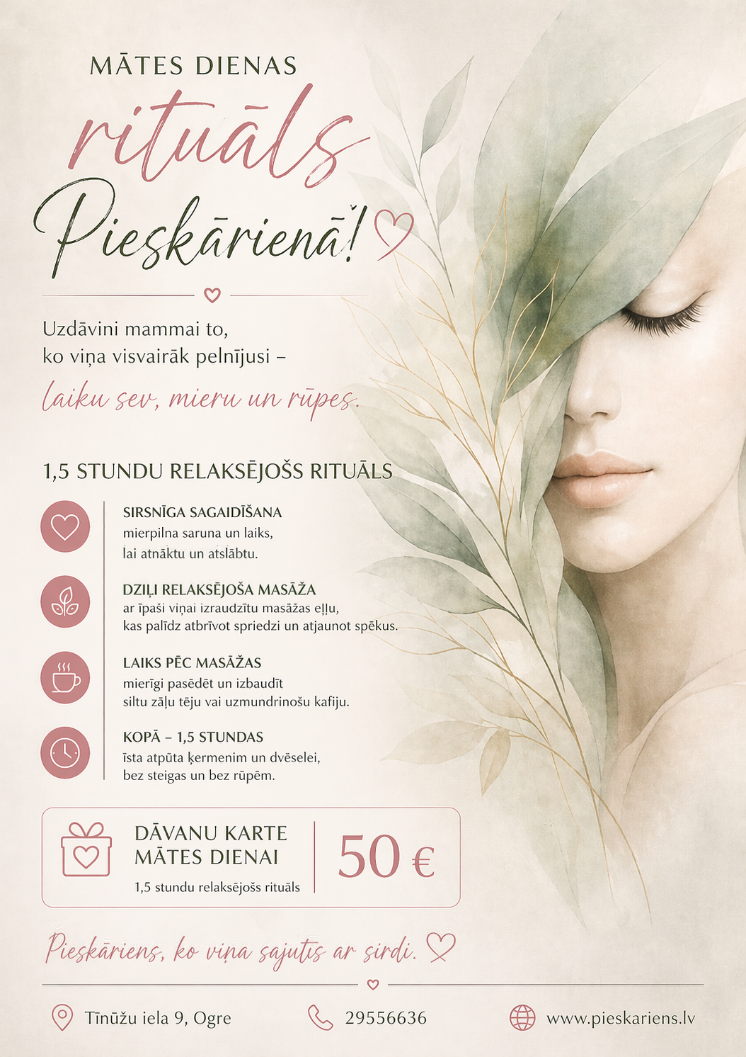 Mātes dienas dāvanu karte — relaksējošs rituāls